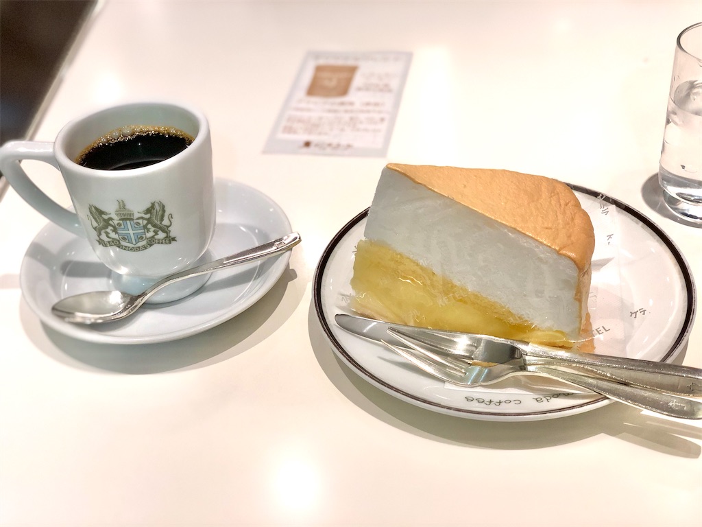 f:id:Ikurachang:20210207214225j:image