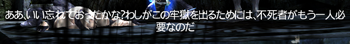 f:id:Ikuronis:20160709135536p:plain