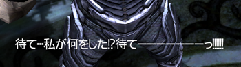 f:id:Ikuronis:20160709135559p:plain