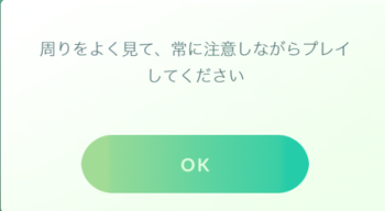 f:id:Ikuronis:20160723020953p:plain