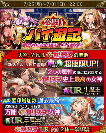 f:id:Ikuronis:20160726131729j:plain