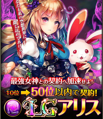 f:id:Ikuronis:20160726131954p:plain