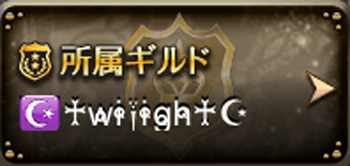 f:id:Ikuronis:20160726132920p:plain