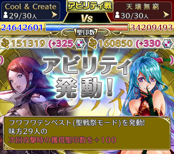 f:id:Ikuronis:20160810003607p:plain f:id:Ikuronis:20160810003607p:plain