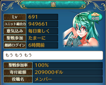 f:id:Ikuronis:20160810010800p:plain f:id:Ikuronis:20160810010800p:plain