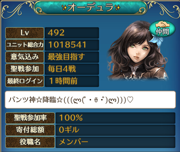 f:id:Ikuronis:20160810010814p:plain f:id:Ikuronis:20160810010814p:plain