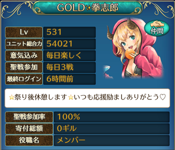 f:id:Ikuronis:20160810010901p:plain f:id:Ikuronis:20160810010901p:plain