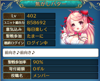 f:id:Ikuronis:20160810010915p:plain f:id:Ikuronis:20160810010915p:plain