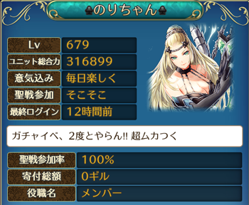 f:id:Ikuronis:20160810011006p:plain f:id:Ikuronis:20160810011006p:plain