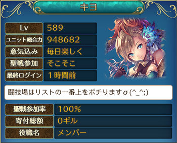 f:id:Ikuronis:20160810011015p:plain f:id:Ikuronis:20160810011015p:plain