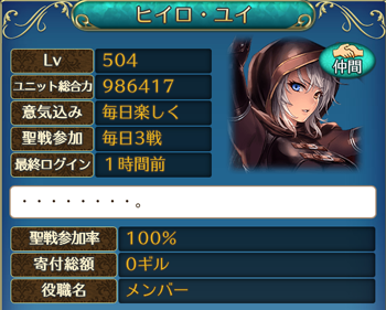 f:id:Ikuronis:20160810011046p:plain f:id:Ikuronis:20160810011046p:plain