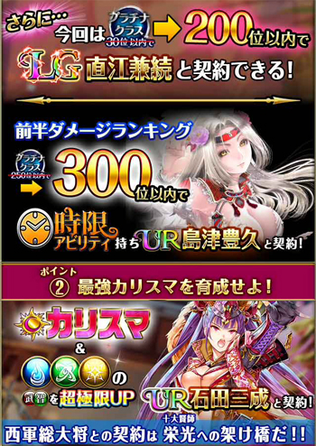 f:id:Ikuronis:20160810011725j:plain f:id:Ikuronis:20160810011725j:plain