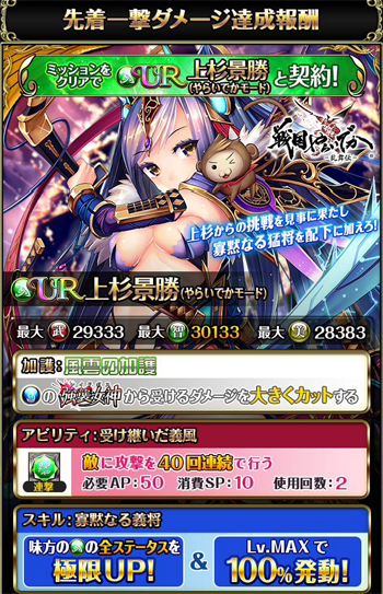 f:id:Ikuronis:20160810012034j:plain f:id:Ikuronis:20160810012034j:plain