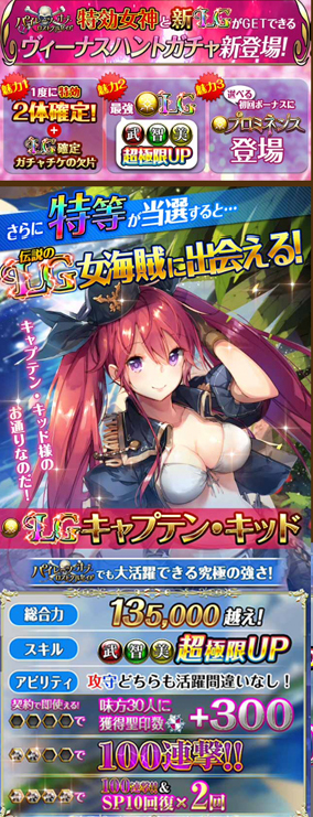 f:id:Ikuronis:20160829175817j:plain f:id:Ikuronis:20160829175817j:plain