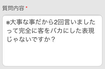 f:id:Ikuronis:20160829180445p:plain f:id:Ikuronis:20160829180445p:plain