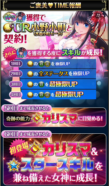 f:id:Ikuronis:20160829180607j:plain f:id:Ikuronis:20160829180607j:plain