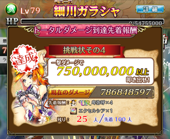 f:id:Ikuronis:20160829180805p:plain f:id:Ikuronis:20160829180805p:plain