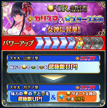 f:id:Ikuronis:20160829180812p:plain f:id:Ikuronis:20160829180812p:plain