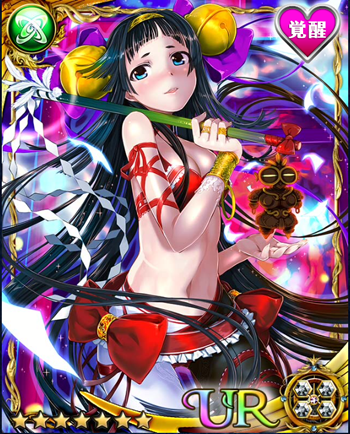 f:id:Ikuronis:20160829180838p:plain f:id:Ikuronis:20160829180838p:plain