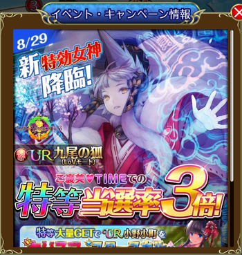 f:id:Ikuronis:20160829180853p:plain f:id:Ikuronis:20160829180853p:plain