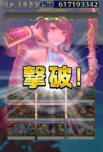 f:id:Ikuronis:20160901132521p:plain