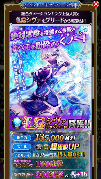 f:id:Ikuronis:20160901132835j:plain