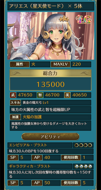 f:id:Ikuronis:20160928160901j:plain