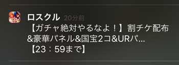 f:id:Ikuronis:20161006203948p:plain