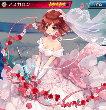 f:id:Ikuronis:20161027234436j:plain