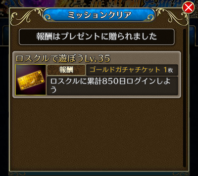 f:id:Ikuronis:20161102220116p:plain