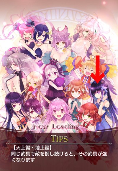 f:id:Ikuronis:20161102222032j:plain