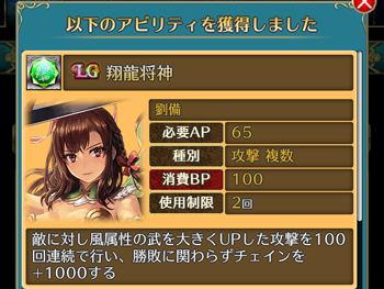 f:id:Ikuronis:20161126093811p:plain f:id:Ikuronis:20161126093811p:plain