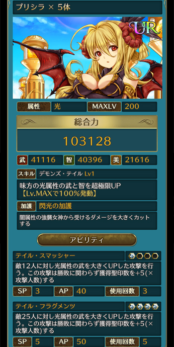 f:id:Ikuronis:20161126094334j:plain f:id:Ikuronis:20161126094334j:plain