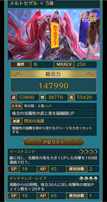 f:id:Ikuronis:20161126094341j:plain f:id:Ikuronis:20161126094341j:plain