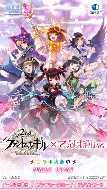 f:id:Ikuronis:20161126094406p:plain f:id:Ikuronis:20161126094406p:plain