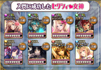 f:id:Ikuronis:20161126094446p:plain f:id:Ikuronis:20161126094446p:plain