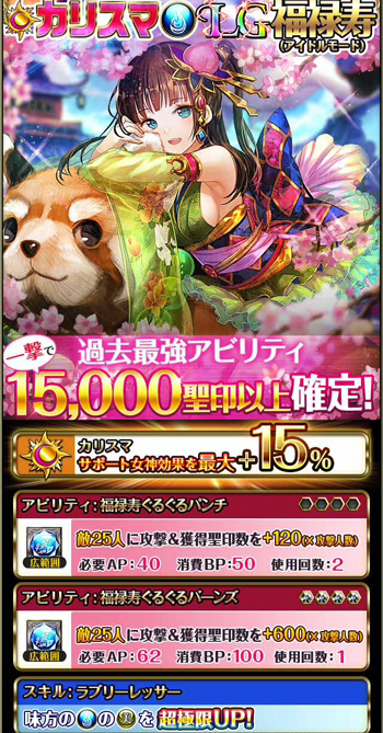 f:id:Ikuronis:20161216124440j:plain