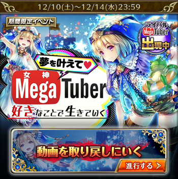 f:id:Ikuronis:20161216125838p:plain