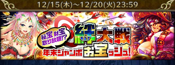 f:id:Ikuronis:20161216125954p:plain
