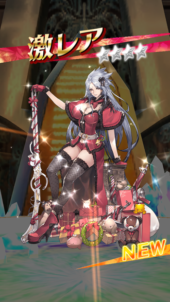 f:id:Ikuronis:20161223213924p:plain