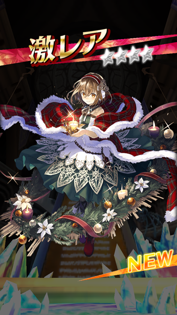 f:id:Ikuronis:20161223213929p:plain