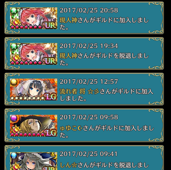 f:id:Ikuronis:20170303001120p:plain f:id:Ikuronis:20170303001120p:plain