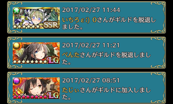 f:id:Ikuronis:20170303001204p:plain f:id:Ikuronis:20170303001204p:plain