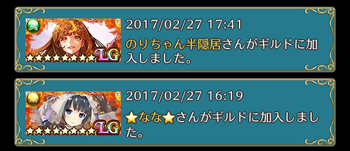 f:id:Ikuronis:20170303001300p:plain f:id:Ikuronis:20170303001300p:plain