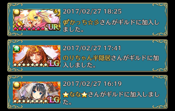 f:id:Ikuronis:20170303001305p:plain f:id:Ikuronis:20170303001305p:plain