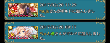 f:id:Ikuronis:20170303001331p:plain f:id:Ikuronis:20170303001331p:plain