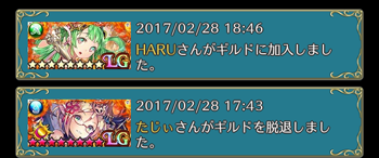 f:id:Ikuronis:20170303001349p:plain f:id:Ikuronis:20170303001349p:plain