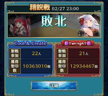 f:id:Ikuronis:20170303004614p:plain f:id:Ikuronis:20170303004614p:plain