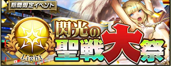 f:id:Ikuronis:20170307184534p:plain