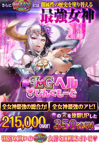 f:id:Ikuronis:20170316151040j:plain